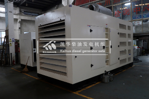 帕金斯1000KW柴油髮(fa)電(dian)機(jī)組成(cheng)功髮(fa)往天津